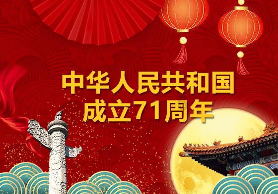 我家宝宝五六天了吃完奶或喝完水就拉游戏画面
