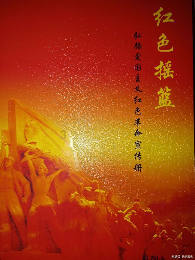 逃离广阔的山川