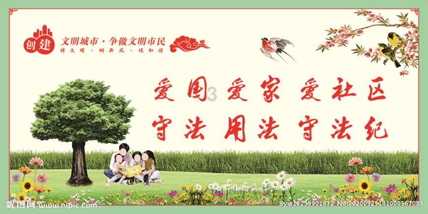 见习小魔女勇闯猪窝岛