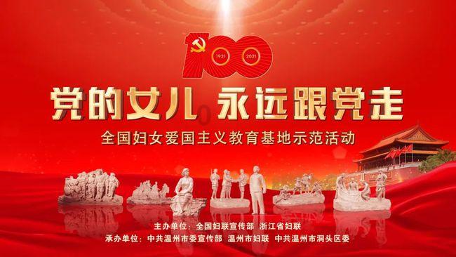 赵丽蓉有多牛：网友凭借她26年前的台词，成功帮国家抓到“间谍”