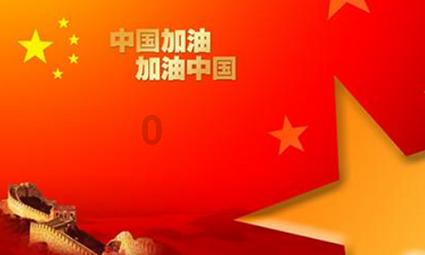 少女安娜的周末