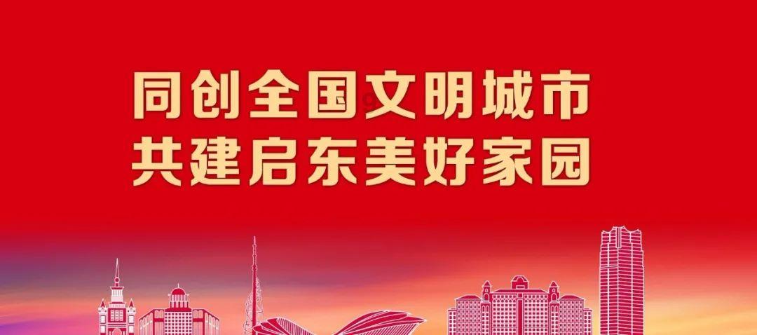 阳江：强冷空气今天到货 最低温为8℃