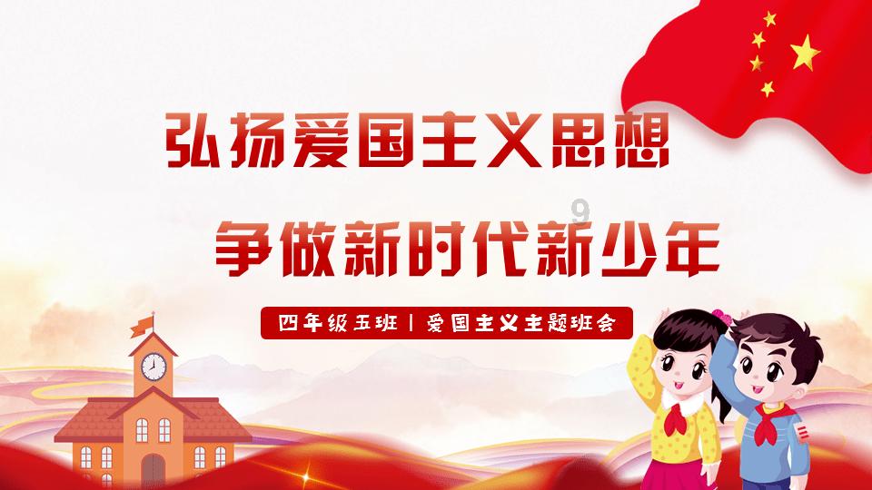 生化危机4