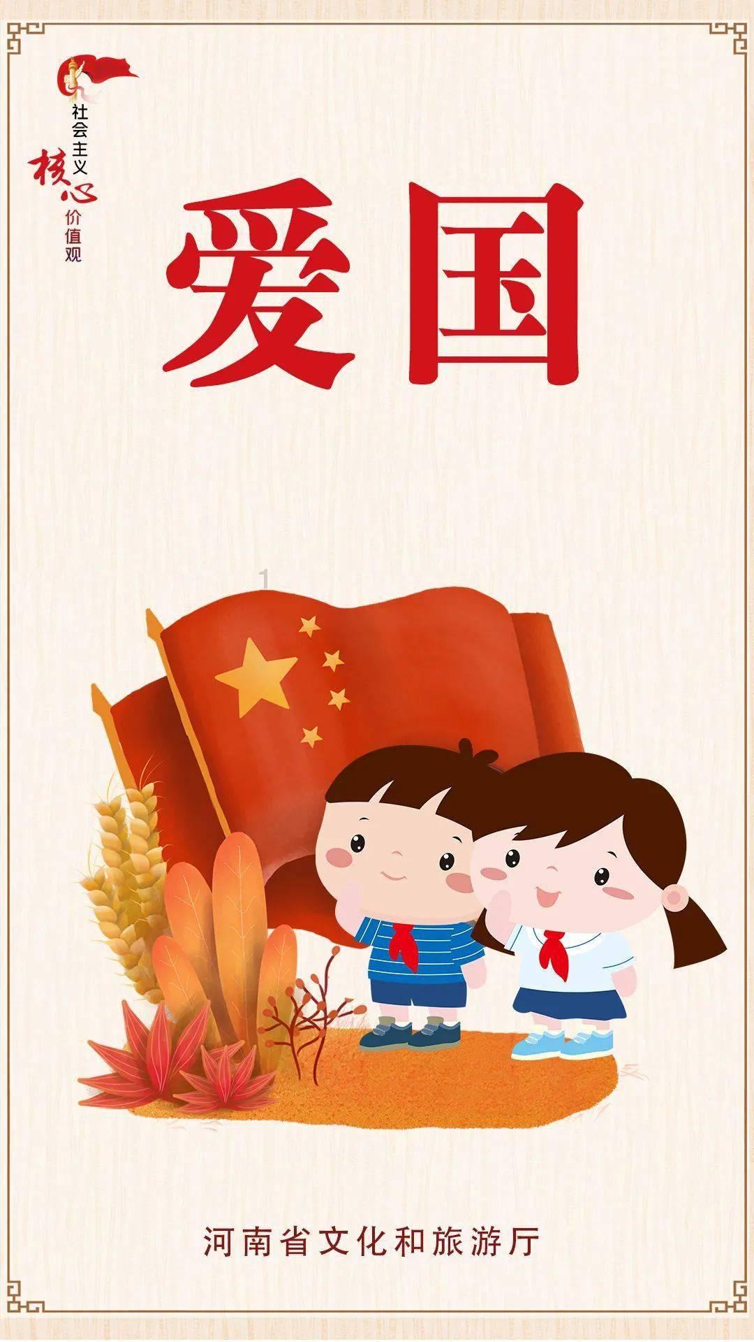 白色情人节：校园迷宫