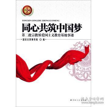 92年男，从没谈过，被拉去相亲，有两次被对方看上，可我一点都不喜欢，圈子小，我该怎么办？
