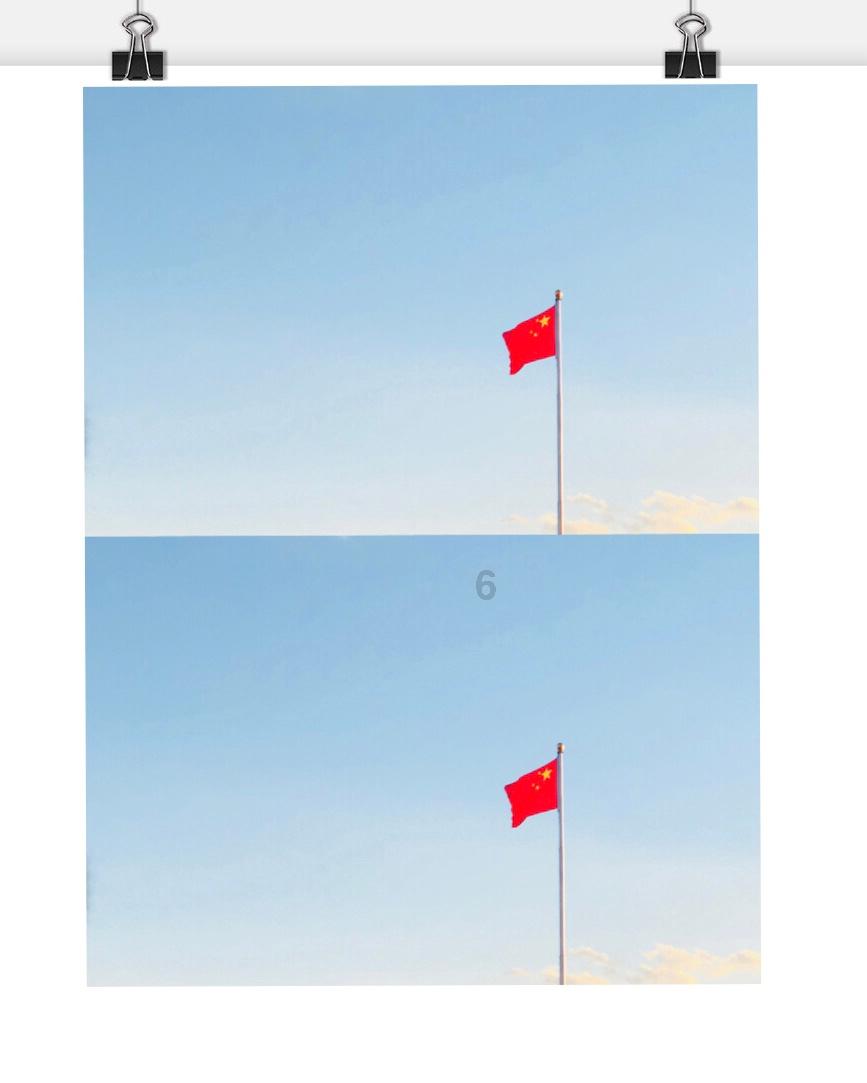翻转立方体