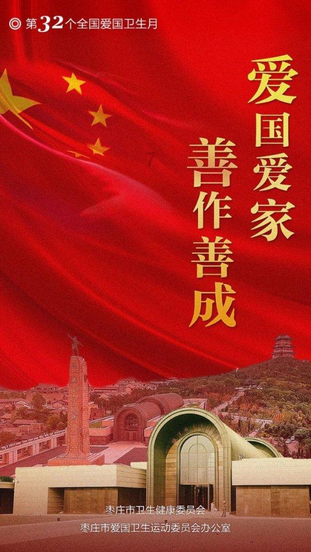 僵尸猎人赏金大赛