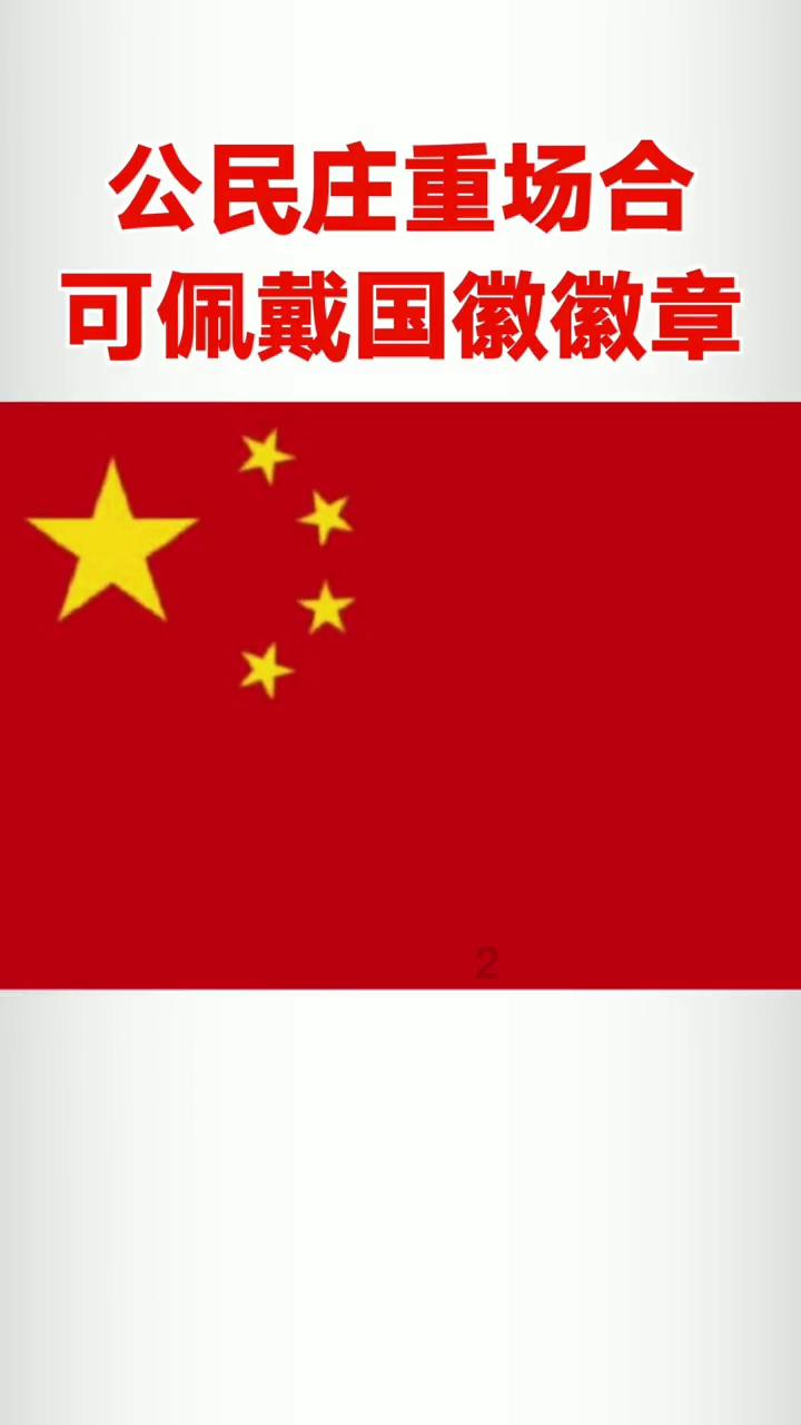 天堂契约