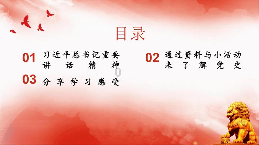 贝莱德基金首任“操盘手”黯然离场