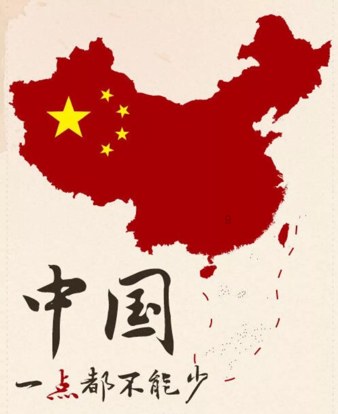 《苍兰诀》收官虞书欣徐海乔等主演发文告别，你觉得结局符合心里的预期吗？游戏画面