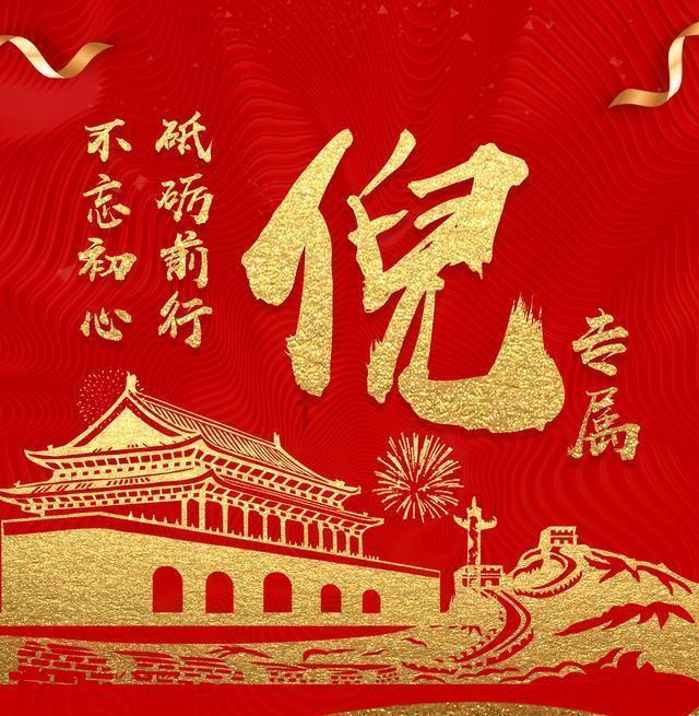 当男生问你+会为他留长发吗怎么回答？游戏画面