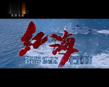 逃出奇怪农舍