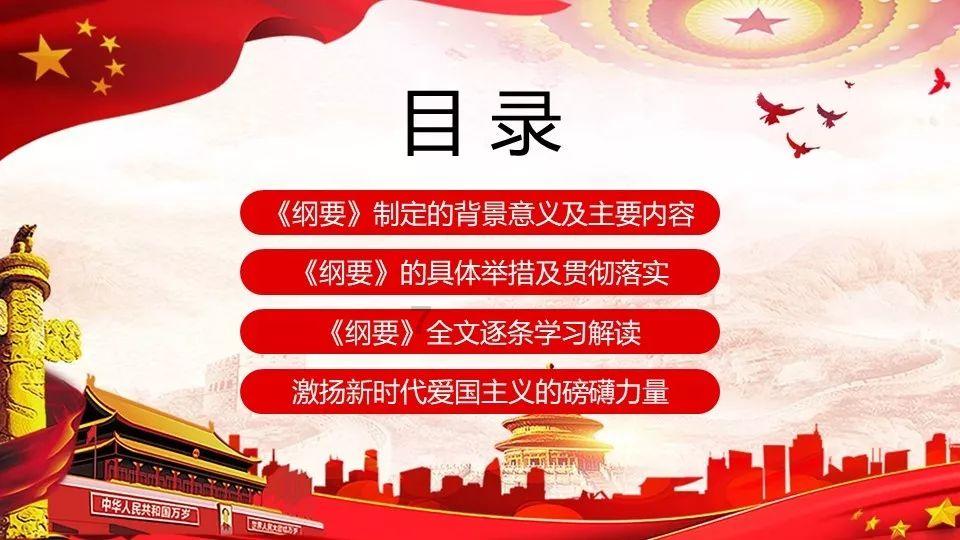 三位一体3