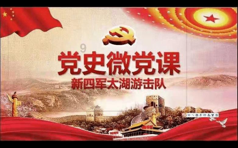 “创新蝶变·我说新区”演讲比赛选手风采——史明月（三等奖）