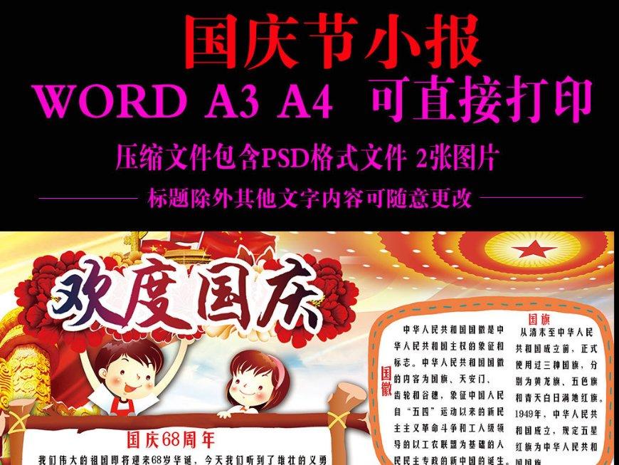 中方2次擦肩而过,没让米莱醒悟,不到3天,阿根廷50万人大罢工