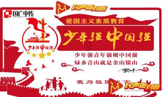 《梦幻西游》萌宝尘世游活动攻略