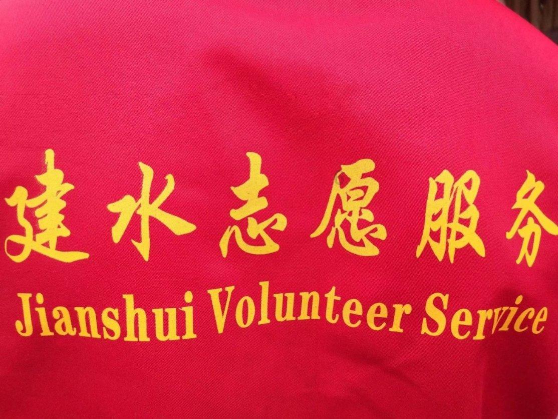 优化税收营商环境 助力民企爬坡过坎