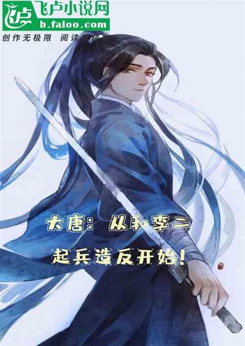 安宁区东兴社区:开展安全隐患专项排查