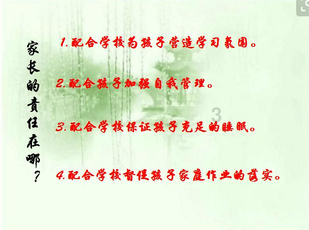 穴居人打高尔夫
