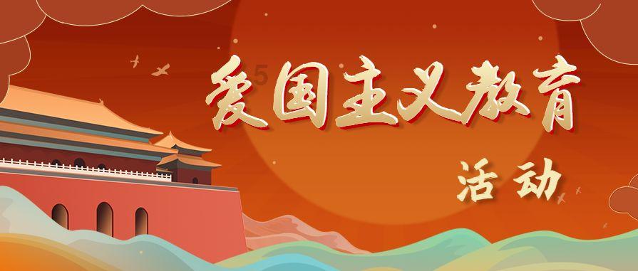 国家林草局：我国现有古树名木508.19万株