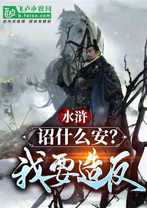 小猪佩奇的公主裙