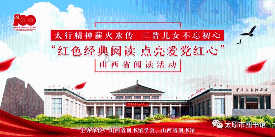 安徽省政协港澳委员“钟意”安徽科创力