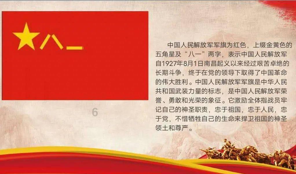 长寿花长太高怎么办，这样修剪让它又矮又爆盆？游戏画面