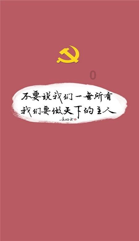 专家在线解答问题-布置作业犯法吗问答网
