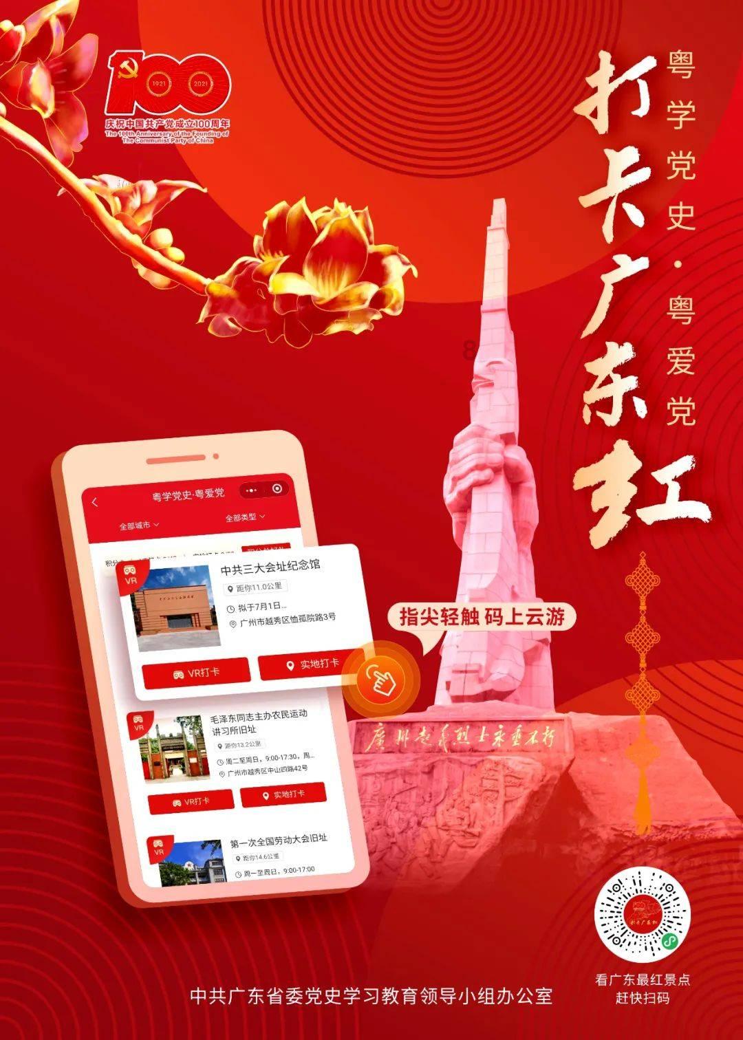 帮主你这是喜脉啊