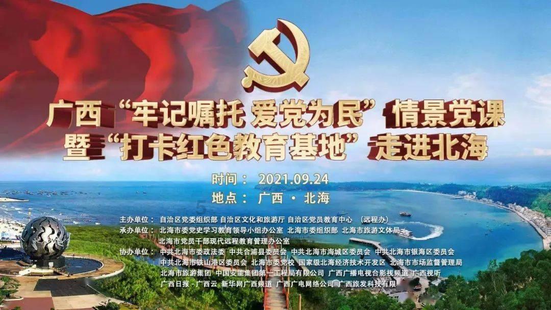 当男生问你+会为他留长发吗怎么回答？游戏画面