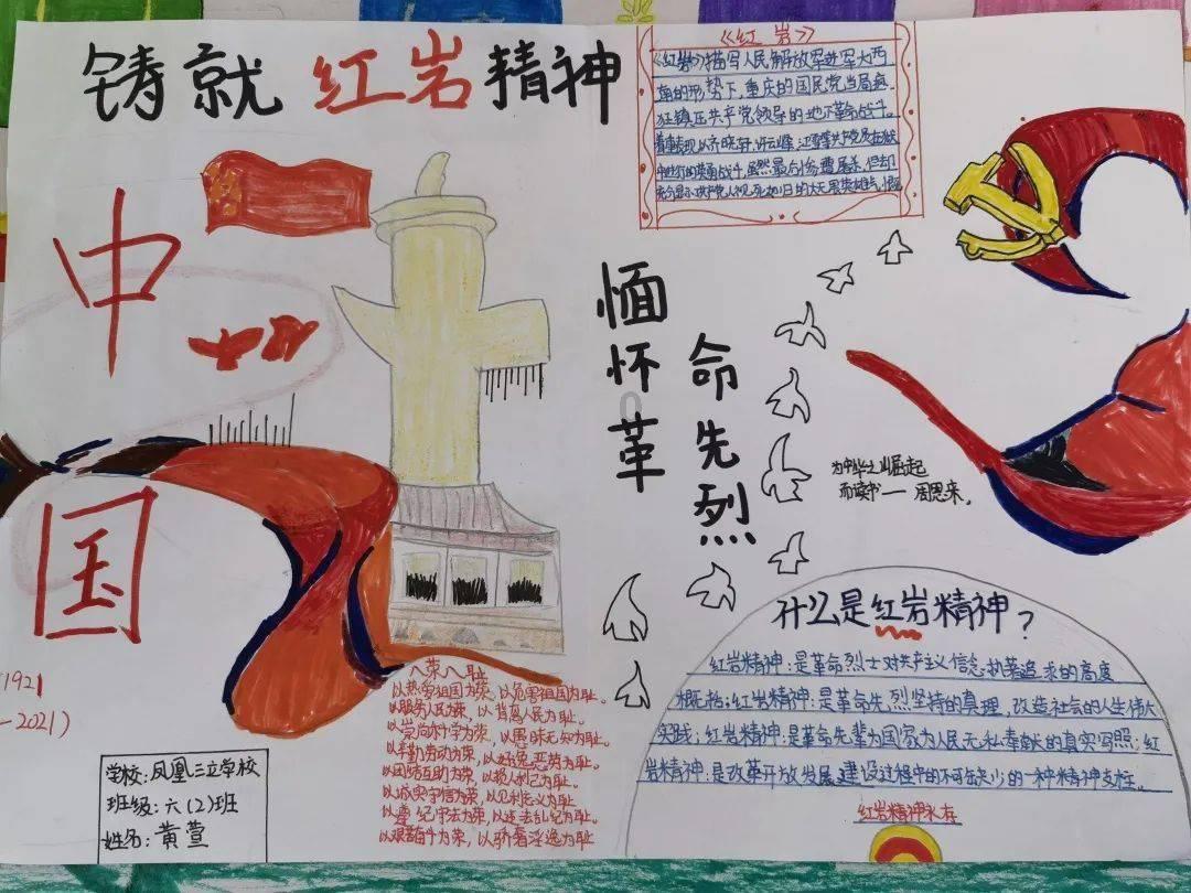 给我一个理由忘记一个人?-有问必答平台