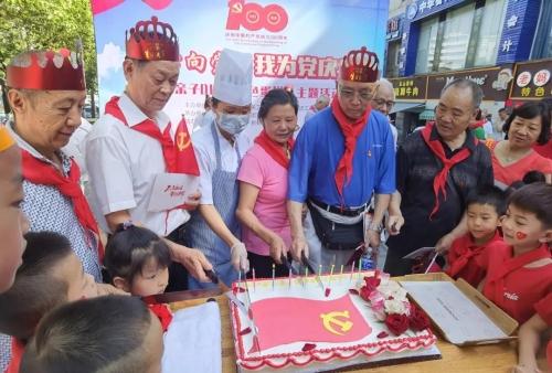 厨房顽固油渍怎么去除？游戏画面