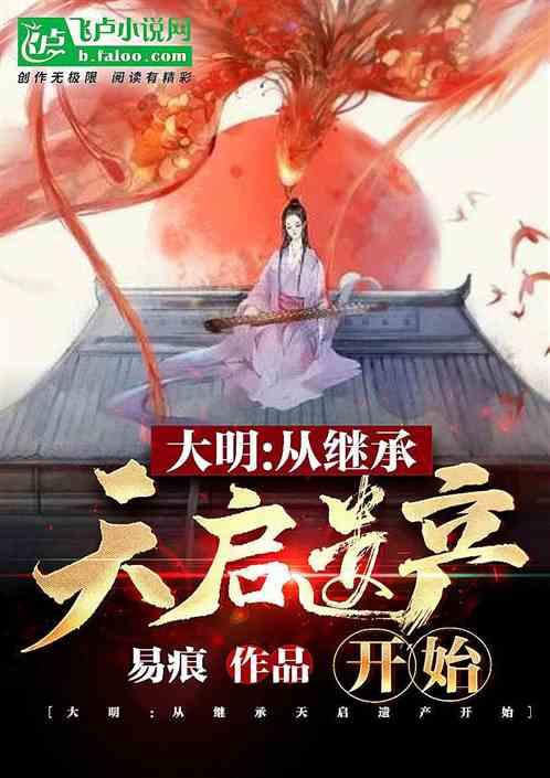 体坛：泽卡重伤极有可能缺阵半年以上，毕津浩上位恐是救急