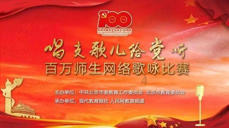 参加父亲的葬礼，儿子可以戴孝吗？
