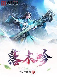 天津图书馆举办“报刊进社区阅读伴成长”活动