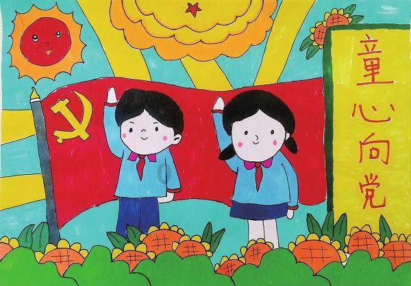 男女之间有纯洁的友谊吗？游戏画面