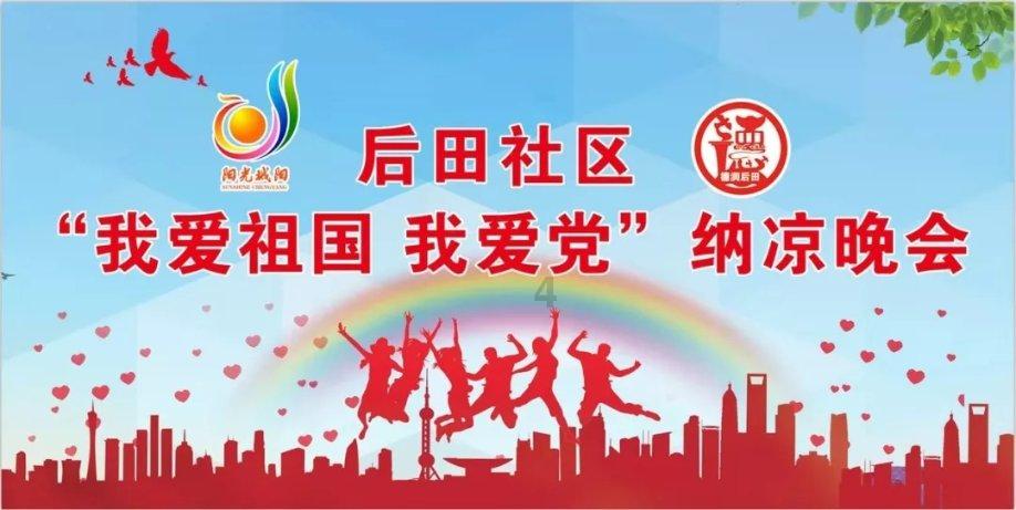 超火影忍者