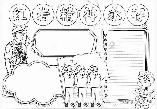 解惑蜗牛——吃水果会发胖吗?问答平台