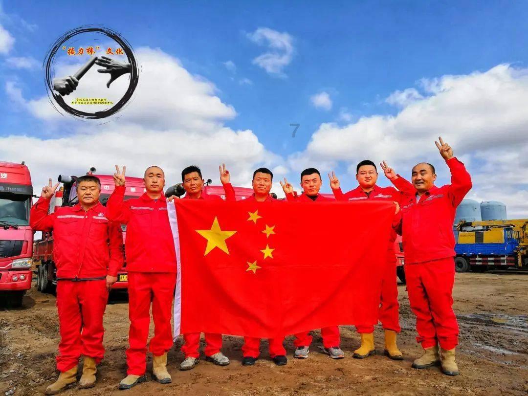 帝国：全面战争