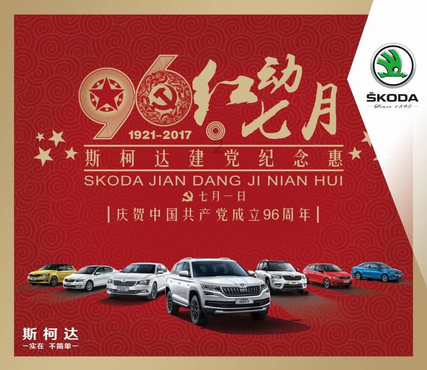 寻找海盗帽的男孩