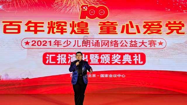 神秘老宅找不同
