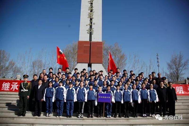 深圳市政协七届四次会议闭幕