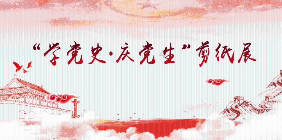 神十六乘组太空归来后首次公开亮相