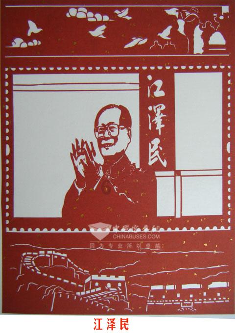 救援小鼓手
