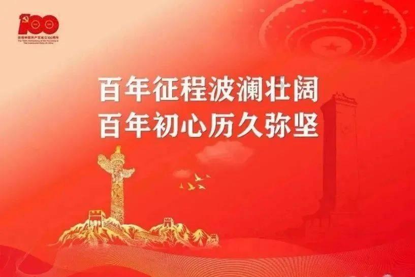 逃离魔法之森