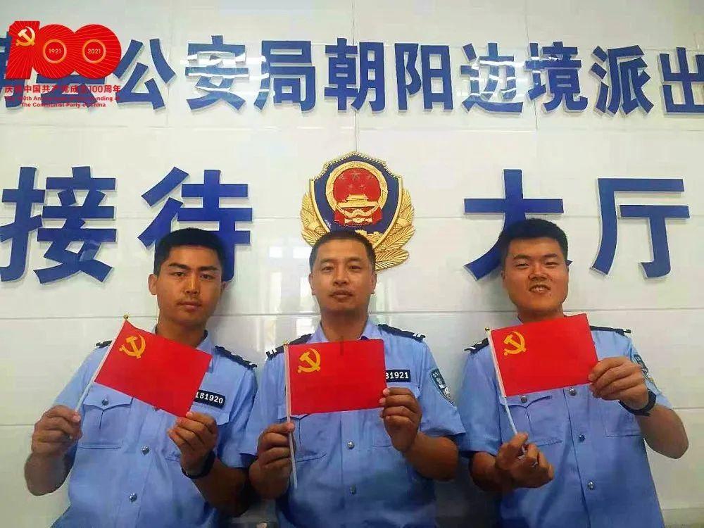 迷你高尔夫大挑战选关版