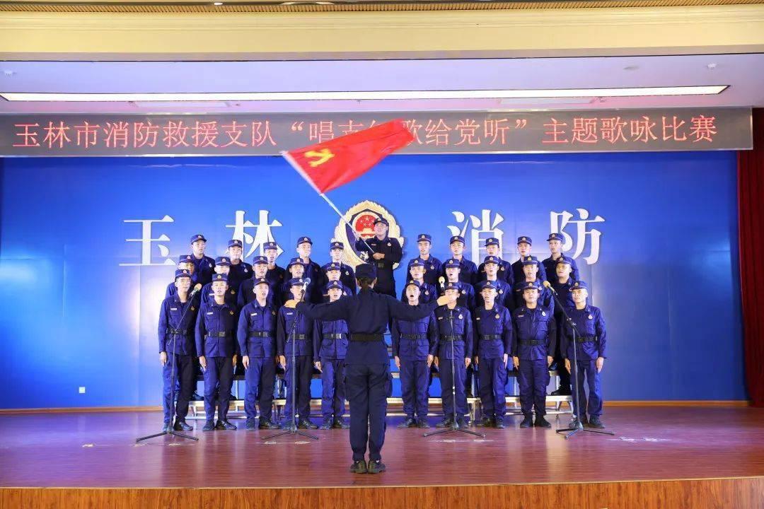 魔狐泡泡龙