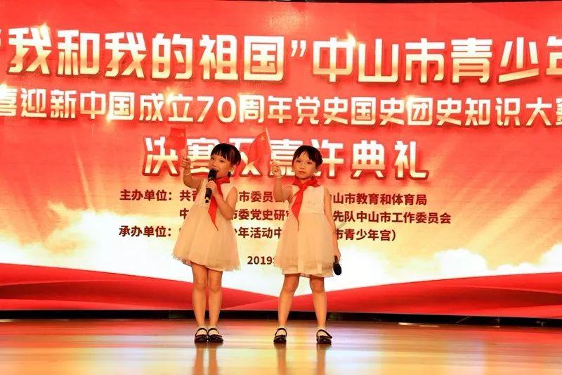 空中战队无敌版