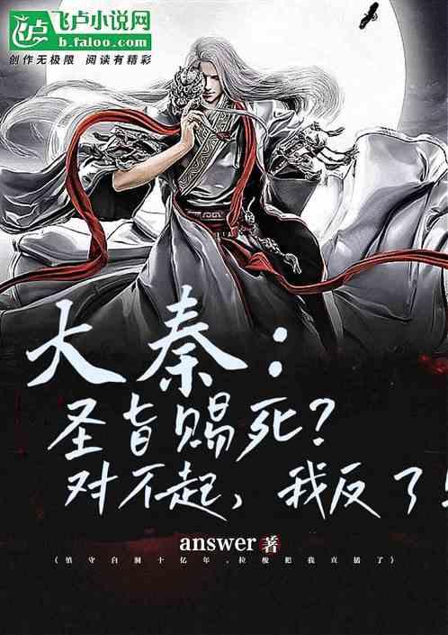 小猪佩奇的公主裙