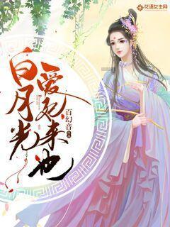 喜羊羊兄妹雪球大战3